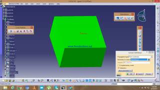 CATIA V5 HOW TO CONVERT SOLID TO SURFACE [upl. by Mcconaghy]