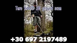 Tero Vido® 3D Grounding Radar [upl. by Hadlee]