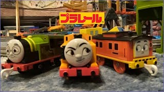 Tomy Plarail AEG Go Go Thomas Nia Bruno Whiff Triple Pack Review and Run [upl. by Cerallua]