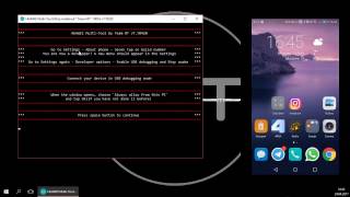 HOW TO Huawei MultiTool  First Settings [upl. by Savihc]