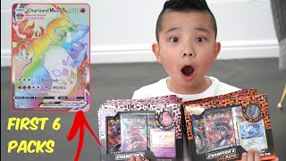 RARE Charizard Rainbow Vmax After First 6 Packs [upl. by Karim]