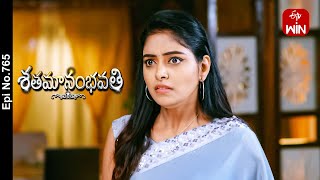 Shatamanam Bhavati  26th September 2023  Full Episode No 765  ETV Telugu [upl. by Nylirehc36]