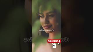 Desama Riddana  දෑසම රිද්දන  Rookantha Gunathilake amp Nelu Adikari [upl. by Ihsoyim]