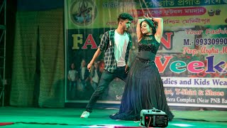 Ye Aankhen Ye Kajal  Qayamat Qayamat  FtIshan amp Soniya  Dance Cover  Papu Music [upl. by Livvy]