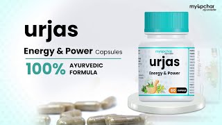 myUpchar Urjas Energy amp Power Capsule Boost Stamina Endurance [upl. by Dav]