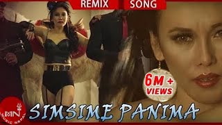 Simsime Pani Ma  New Nepali Song  Rekha Shah DJ Nz Remix [upl. by Adrienne]