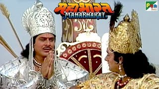 ज्ञान योग और कर्मयोग  महाभारत Mahabharat  B R Chopra  Pen Bhakti [upl. by Earvin647]