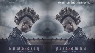 ပန့်လူငယ် Myanmar subtitle မြန်မာစာတန်းထိုး [upl. by Anigue]