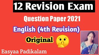 12th revision exam question paper 2021 12 English [upl. by Abrahams716]