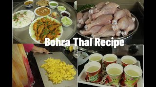 Bohra Thal Recipe For Menige party  Pineapple halwaChicken drumstick masalabohra Dal Gosht [upl. by Johen]