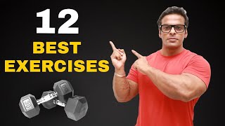 12 Best Dumbbell Exercises Upper Body  Yatinder Singh [upl. by Lanahtan]