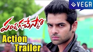 Pandaga Chesko Movie Full Songs Jukebox  RamRakul Preet SinghSonal Chauhan [upl. by Harret]