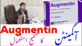 Augmentin uses ‘ side effects good and bad effectsantibiotics uses Beta lactams MOA [upl. by Esertal254]