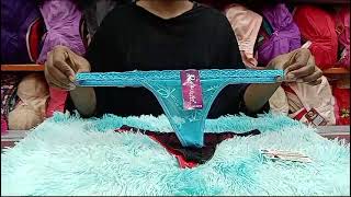 New design fashionable thong penty collection 0182782793901838635725 [upl. by Leinaj]