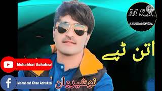 New Pashto Songs 2021   Nosherwan Ashna  Attan Song 2021 [upl. by Salokin]