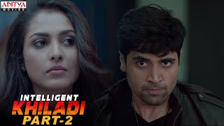 Intelligent Khiladi Latest Hindi Dubbed Movie Part 2  Adivi Sesh Sobhita Dhulipala [upl. by Cirillo]