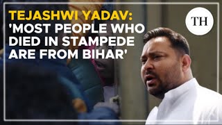 Tejashwi Yadav on Delhi Railway station stampede [upl. by Tala806]