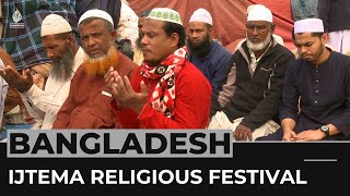 Worlds secondlargest Muslim event begins in Bangladesh [upl. by Lachance]