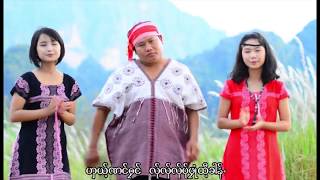 Law Da Maw  Shee Shee  Yan Do Official MV [upl. by Eelidnarb]