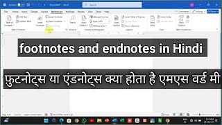 footnotes and endnotes in Hindi  footnotes or endnotes kya hota hai Ms word me [upl. by Eniaral467]