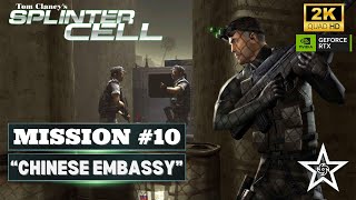 Splinter Cell PCSX2  Hard Walkthrough  Mission 10  quotChinese Embassyquot Part 2 [upl. by Litnahc714]