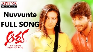 Nuvvunte Full Song Arya Allu Arjun DSP  Allu Arjun DSP Hits  Aditya Music [upl. by Alyehs]