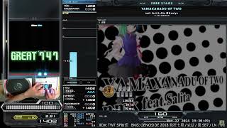 ▽10 YAMAXANADU OF TWO FULL COMBO AAA｜発狂BMS [upl. by Ahsien]