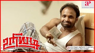 Uriyadi best comedy scene [upl. by Beitz507]