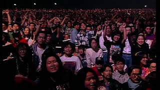 Guns N Roses Estranged Tokyo 1992 HD Quality [upl. by Dray790]