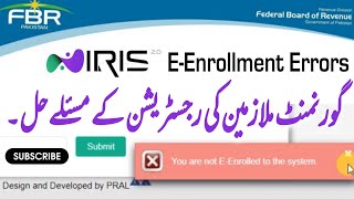 You are not in E Enrollment in system  E Enrollment error  FBR [upl. by Adekram]