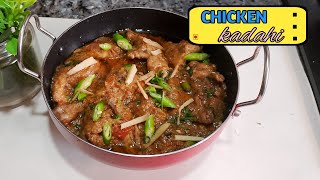 The BEST Chicken Kadai Recipe [upl. by Westland]