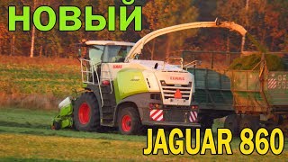 Заготовка кормов CLAAS Jaguar 860 БЕЛАРУС 1221ПС45 [upl. by Dnama]