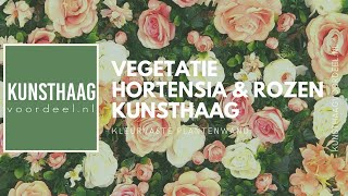 Vegetatie roze en witte planten bloemenwand van Kunsthaagvoordeelnl [upl. by Eidoc]