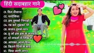 90’S Old Hindi Songs💘 90s Love Song💘 Udit Narayan Alka Yagnik Kumar Sanu Sonu Nigam [upl. by Eitak]