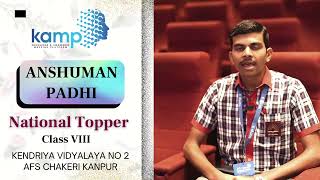 Anshuman Padhi KAMP NASTA State Topper KV No 2 AFS Chakeri Kanpur [upl. by Fusco]