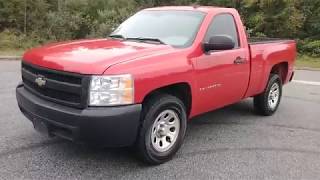 2007 Chevrolet Silverado 1500 Single Cab [upl. by Yelsek]