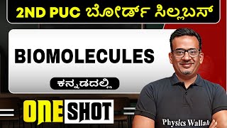 BIOMOLECULES in 1 Shot  Chemistry  2nd PUC [upl. by Huntingdon]