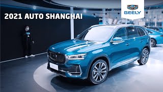 2021 Auto Shanghai [upl. by Ataynik]