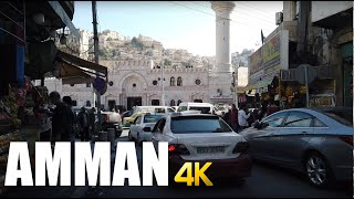 Amman Jordan walking tour 4k 60fps [upl. by Dar436]