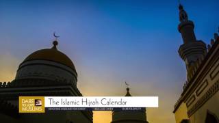 Origins of the Islamic Calendar [upl. by Heshum847]