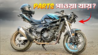 Bike এর parts না পেলে কী করবেন  BIKE Lover Bachelor [upl. by Dnamra400]