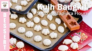 Malaysian Coconut Jelly Dessert  Kuih Tako Pandan Nyonya Cooking [upl. by Yebloc496]