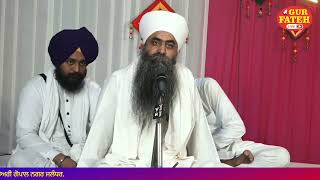 Katha Vichar Giani Hardeep Singh Sampardai Jatha Bhindran quotDamdami Taksalquot Anandpur Sahib Wale [upl. by Tiloine444]