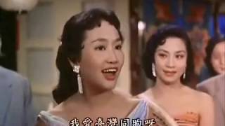 1959年 分享葛兰  「台湾小调」 电影版 与 唱片版 [upl. by Odella]