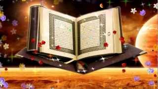 Surah Kafiroon With Urdu Translation  Qari Abdul Basit  HD [upl. by Midian806]