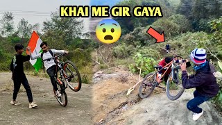 Khai me gir gaya samir [upl. by Bonnette]