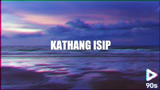 Kathang Isip  BenampBen Aesthetic Lyrics [upl. by Lorrie]