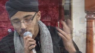 Hasbi Rabbi Jallallah  Ayaan Waseem  Yaad e Madina 2017  Nottingham [upl. by Woody]