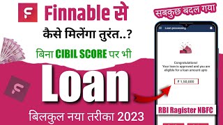 Finnable Instant Personal Loan  Finnable se Personal Loan Kaise Le  Finnable Personal Loan [upl. by Alten]