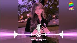 小阿枫  心要让你听见 DjPad仔 抖音版 Trái Tim Muốn Để Em Nghe Thấy Remix Tiktok 2022  Tiểu A Phong  Douyin [upl. by Yrek199]